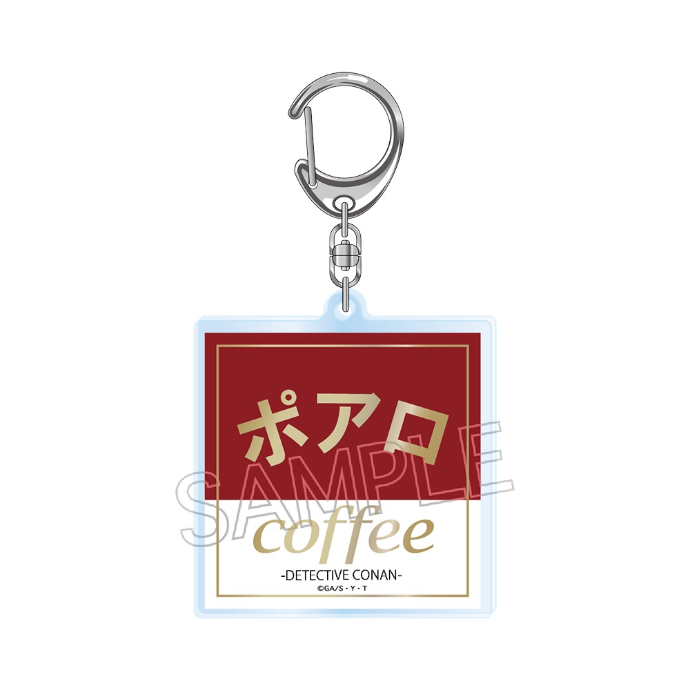 名探偵コナン 喫茶ポアロシリーズ 箔押しアクリルキーホルダー 看板ロゴ【再販/上代・JAN改訂】 - 公式商品画像 | AniSmile