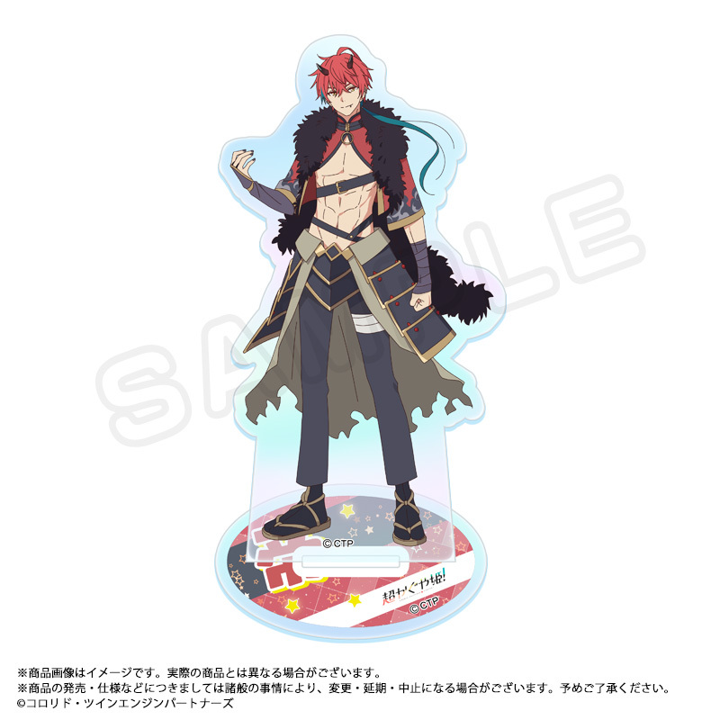 『超かぐや姫!』 オーロラアクリルスタンド D 帝 画像 2 | AniSmile