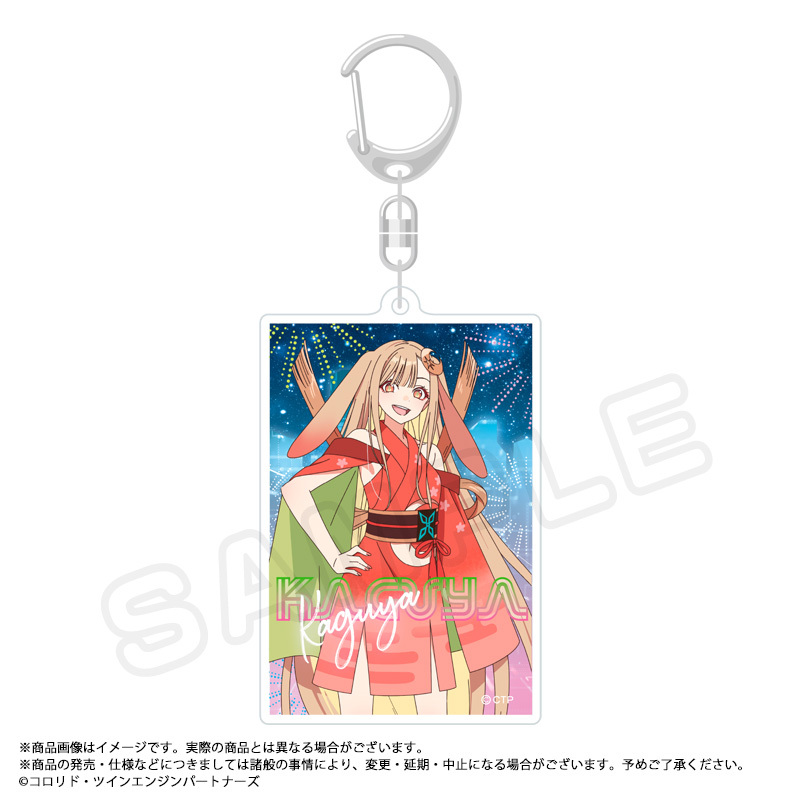 『超かぐや姫!』 スクエアキーホルダー A かぐや 画像 2 | AniSmile
