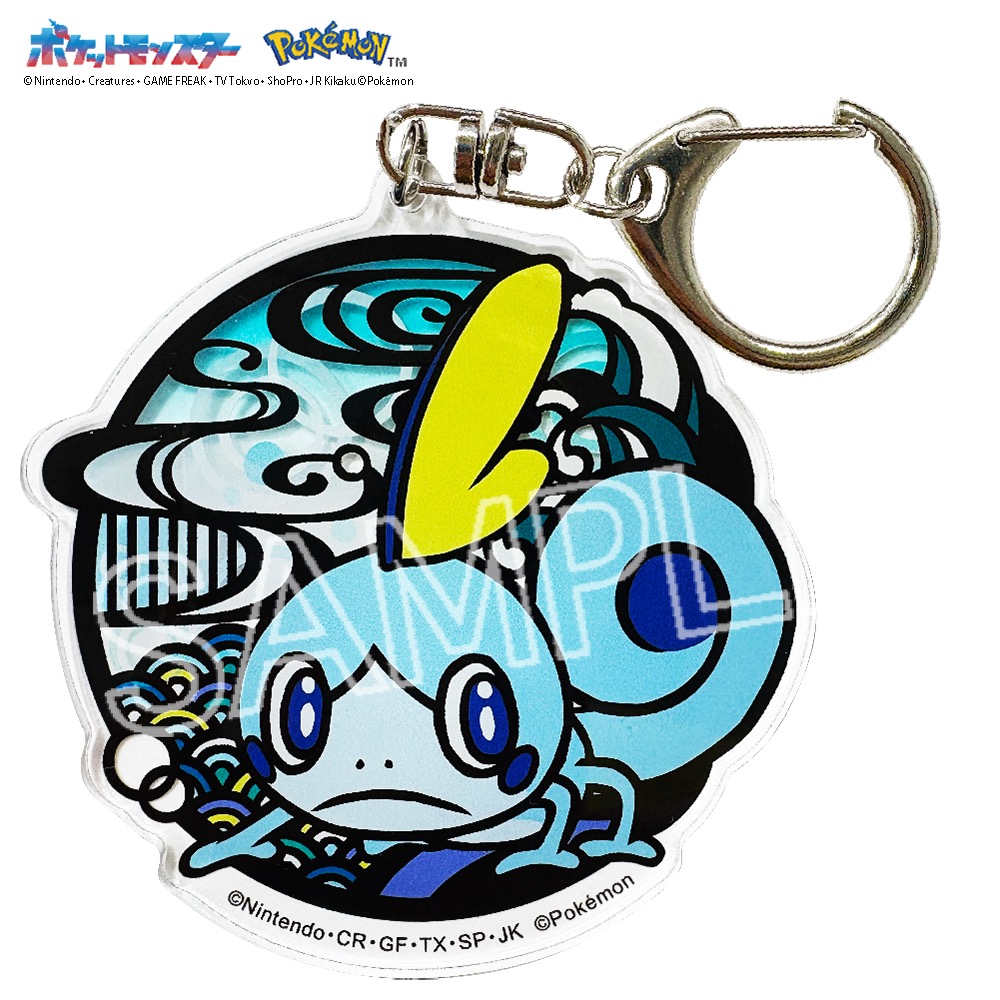 ポケット モンスター 切り絵シリーズ アクリルキーホルダー メッソン - 公式商品画像 | AniSmile