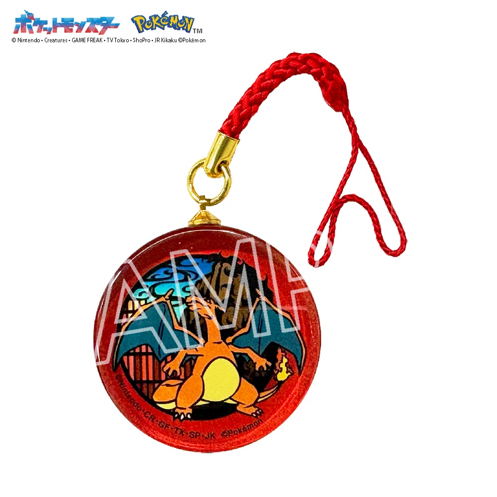 ポケット モンスター 切り絵シリーズ ガラス根付 リザードン - 公式商品画像 | AniSmile