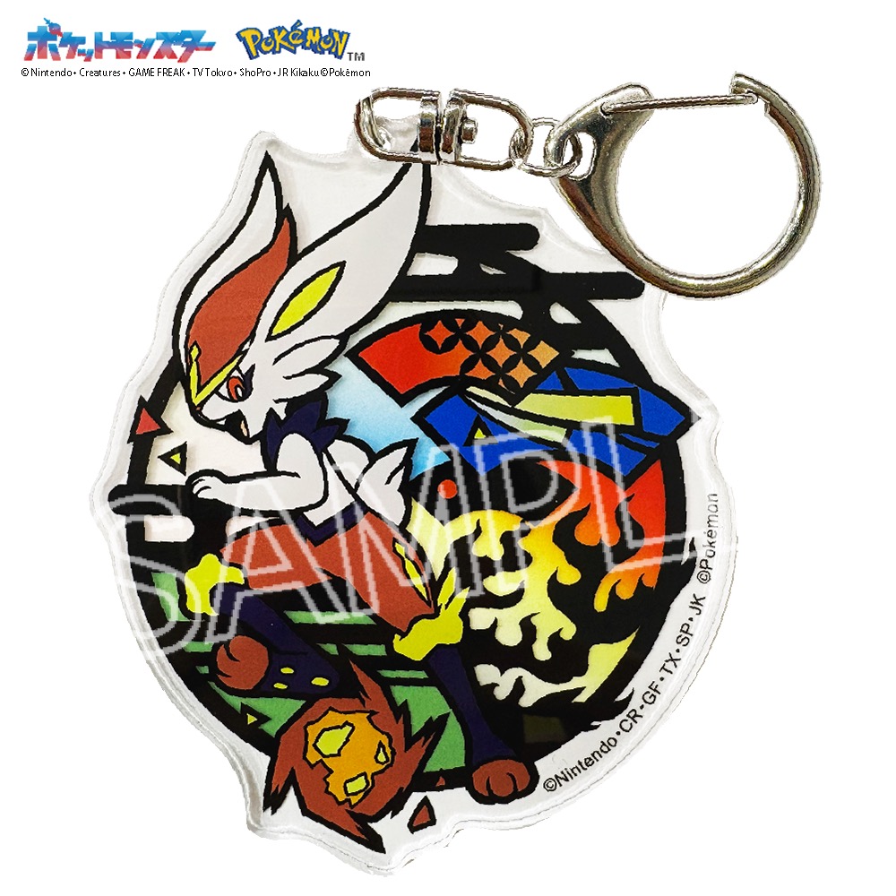ポケット モンスター 切り絵シリーズ アクリルキーホルダー エースバーン - 公式商品画像 | AniSmile