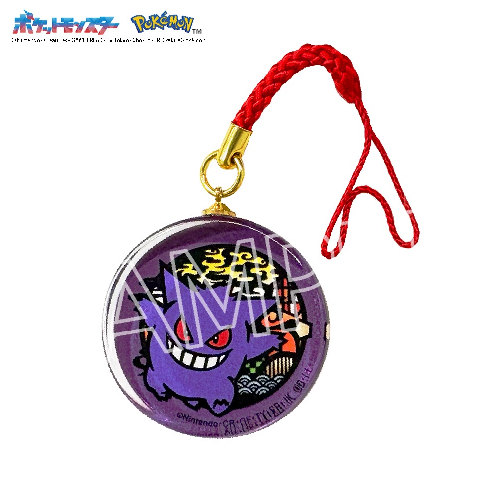 ポケット モンスター 切り絵シリーズ ガラス根付 ゲンガー - 公式商品画像 | AniSmile