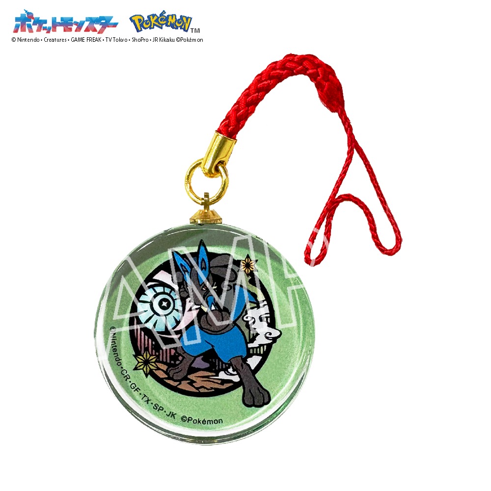 ポケット モンスター 切り絵シリーズ ガラス根付 ルカリオ - 公式商品画像 | AniSmile