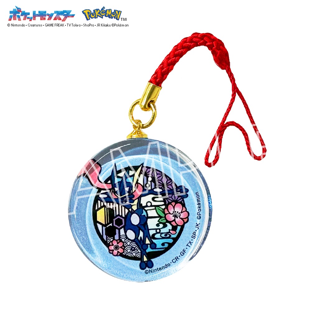 ポケット モンスター 切り絵シリーズ ガラス根付 ゲッコウガ - 公式商品画像 | AniSmile