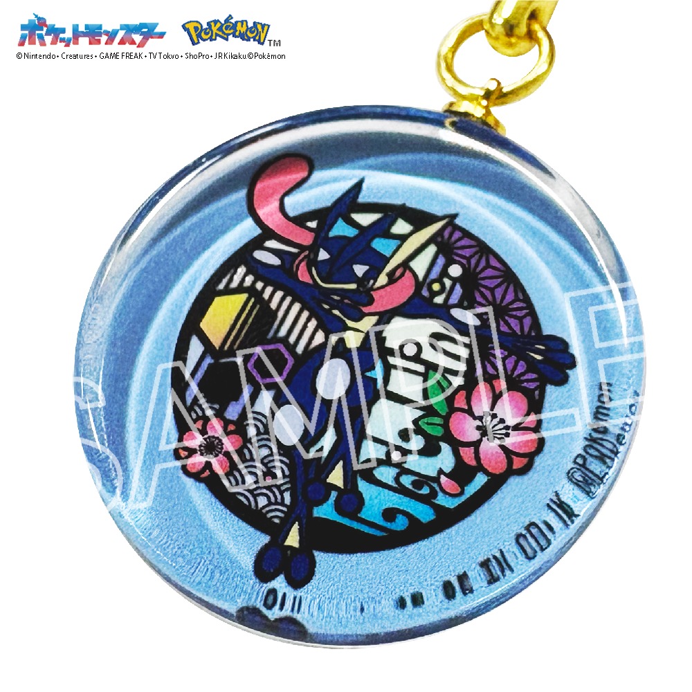 ポケット モンスター 切り絵シリーズ ガラス根付 ゲッコウガ 画像 2 | AniSmile