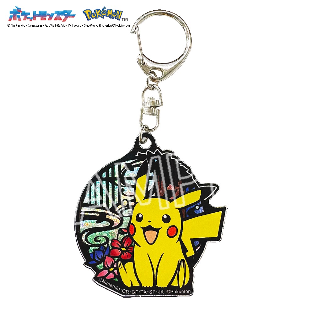 ポケット モンスター 切り絵シリーズ グリッターキーホルダー ピカチュウB - 公式商品画像 | AniSmile