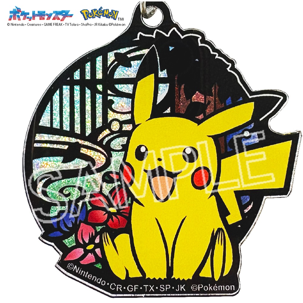 ポケット モンスター 切り絵シリーズ グリッターキーホルダー ピカチュウB 画像 2 | AniSmile