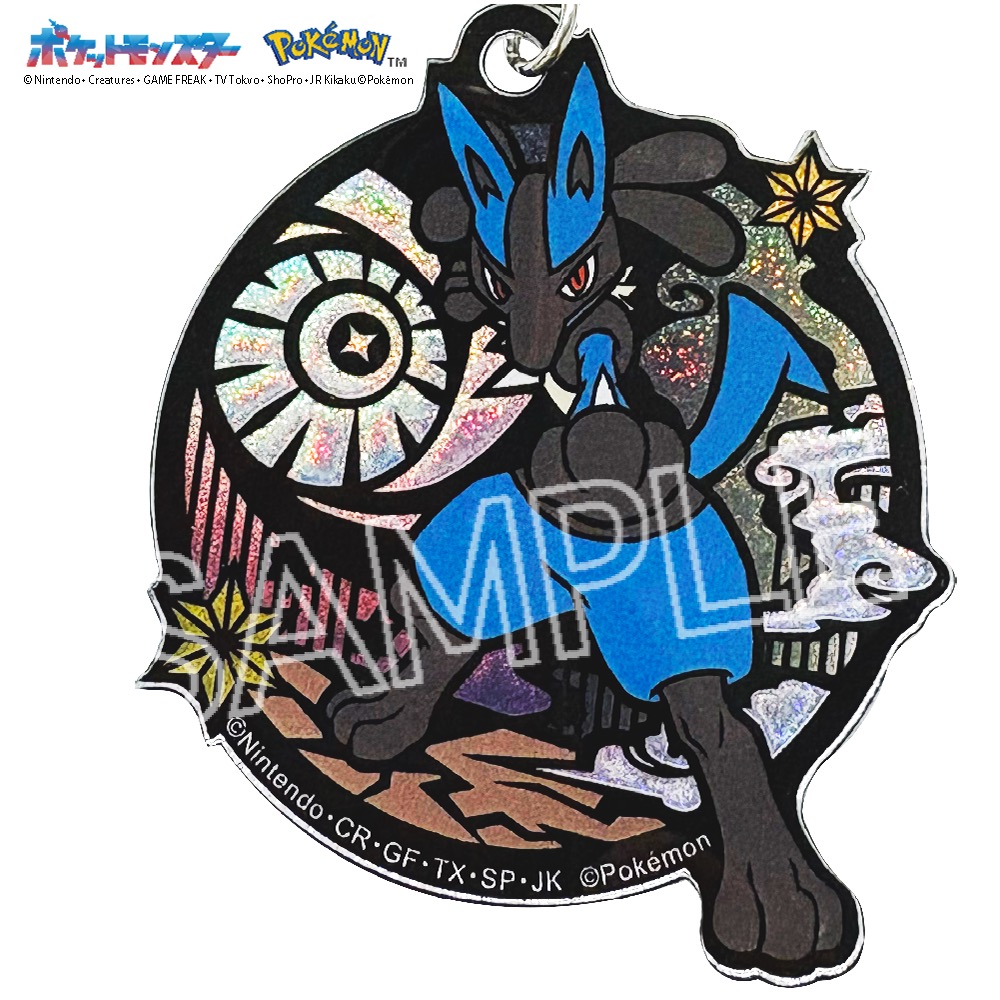ポケット モンスター 切り絵シリーズ グリッターキーホルダー ルカリオ 画像 2 | AniSmile