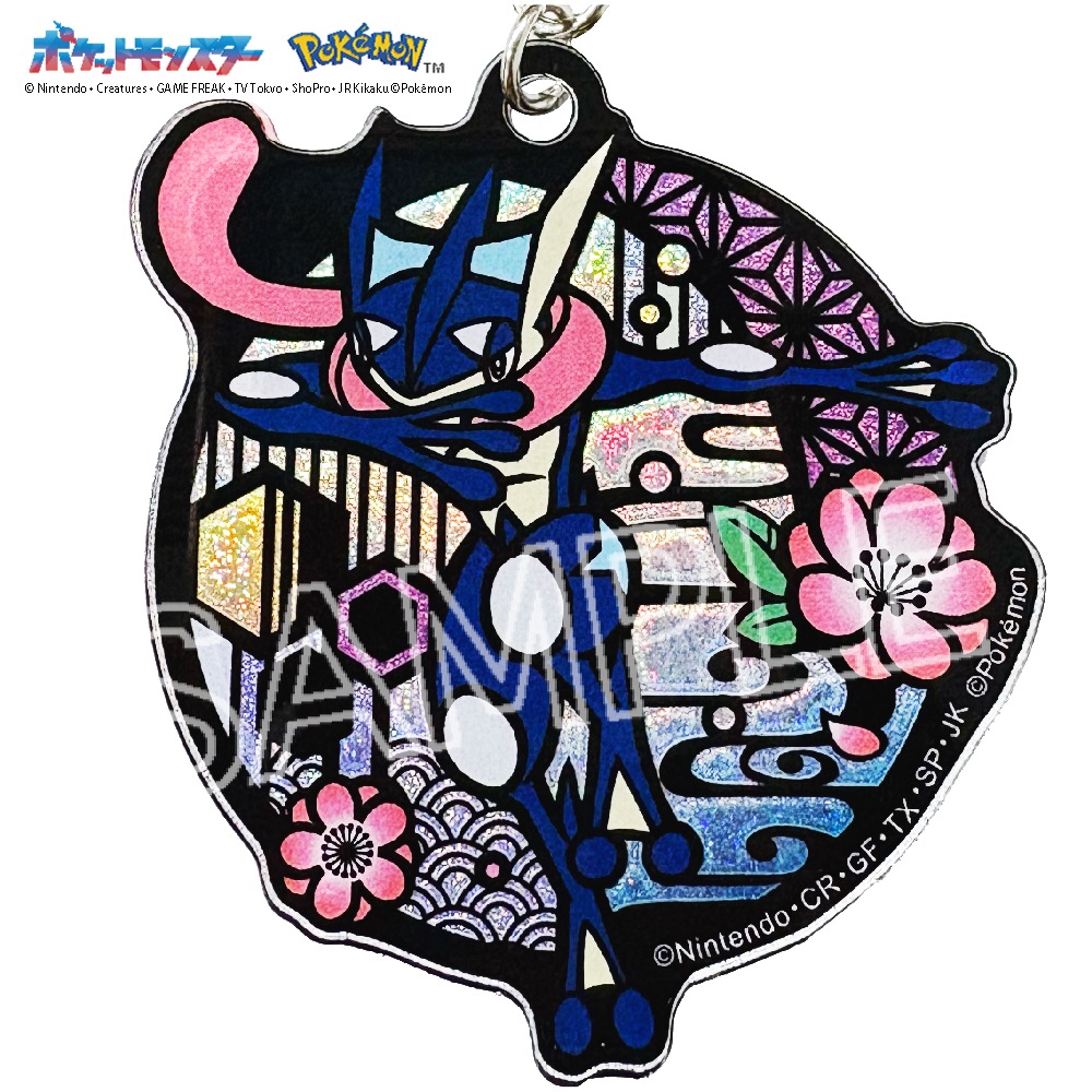ポケット モンスター 切り絵シリーズ グリッターキーホルダー ゲッコウガ 画像 2 | AniSmile