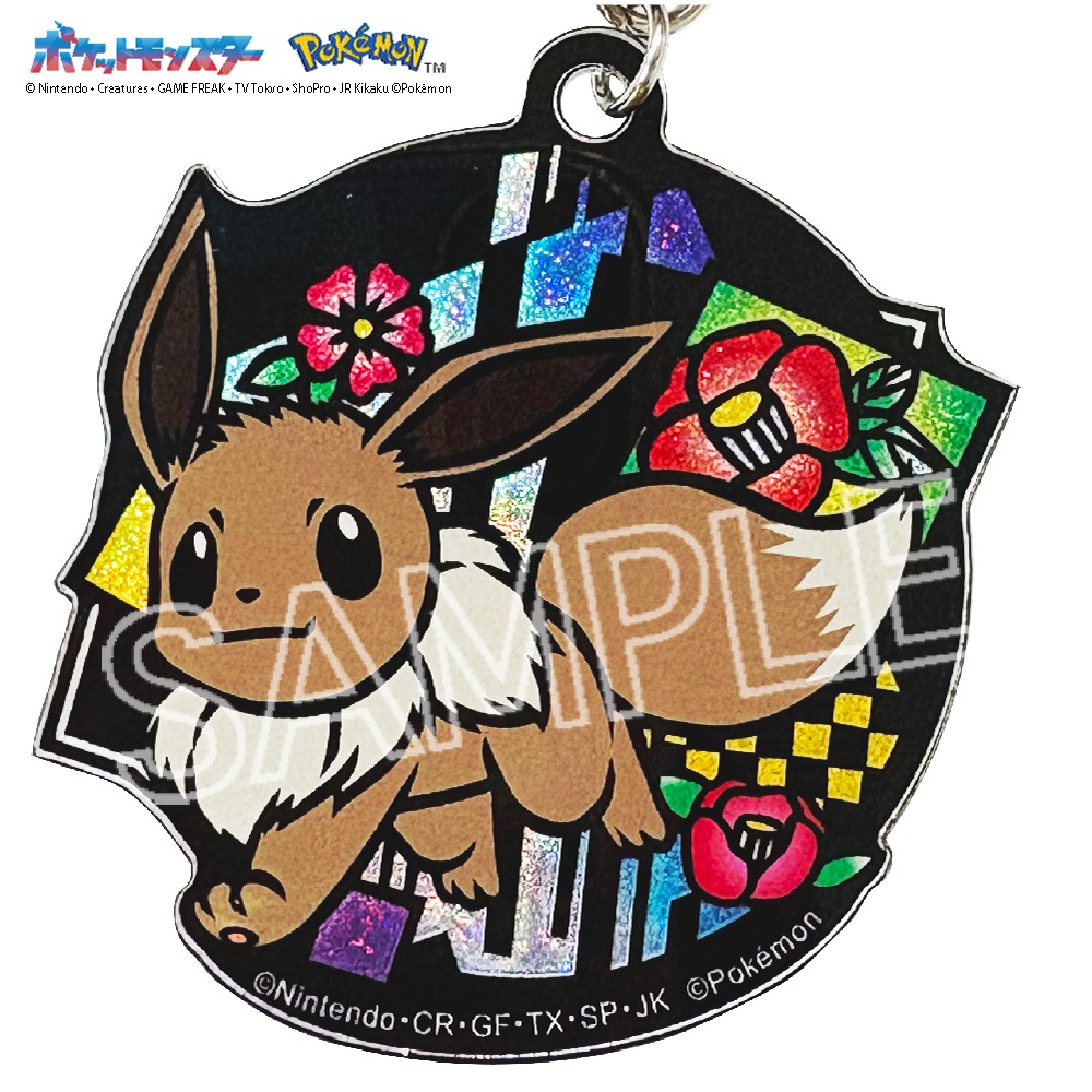 ポケット モンスター 切り絵シリーズ グリッターキーホルダー イーブイB 画像 2 | AniSmile