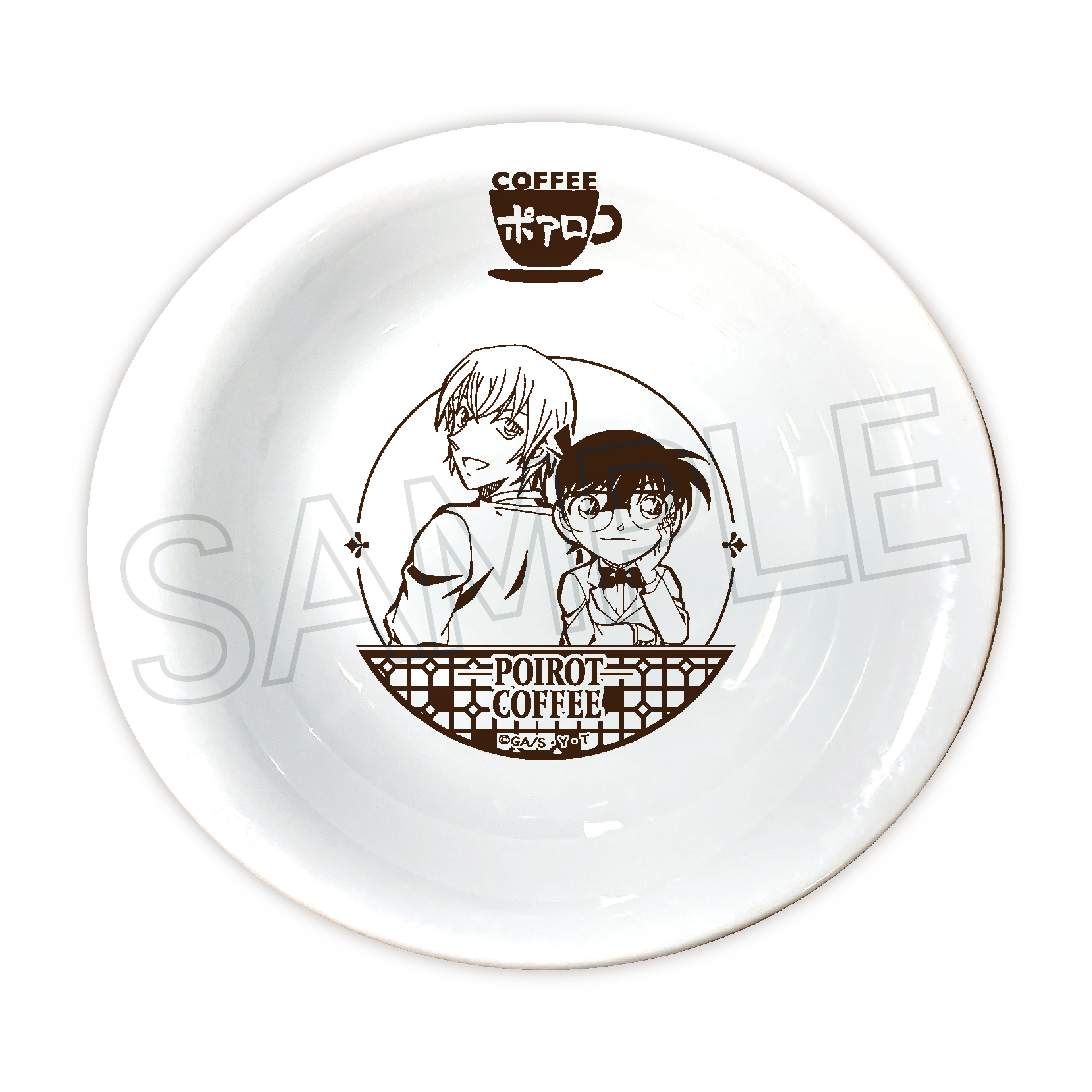 名探偵コナン 喫茶ポアロシリーズ パスタ・カレー皿 B コナン&安室【再販】 - 公式商品画像 | AniSmile