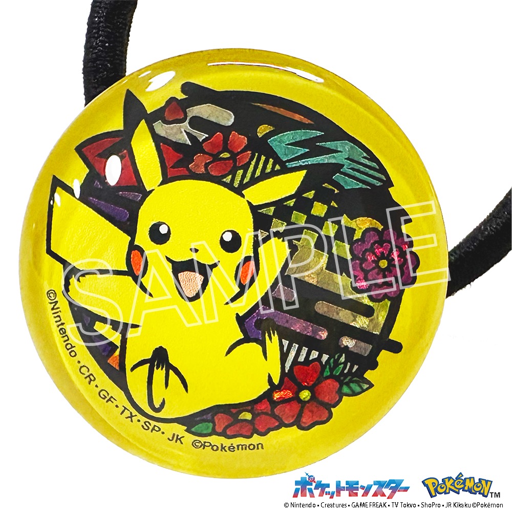 ポケット モンスター 切り絵シリーズ キラキラヘアゴム ピカチュウB 画像 2 | AniSmile