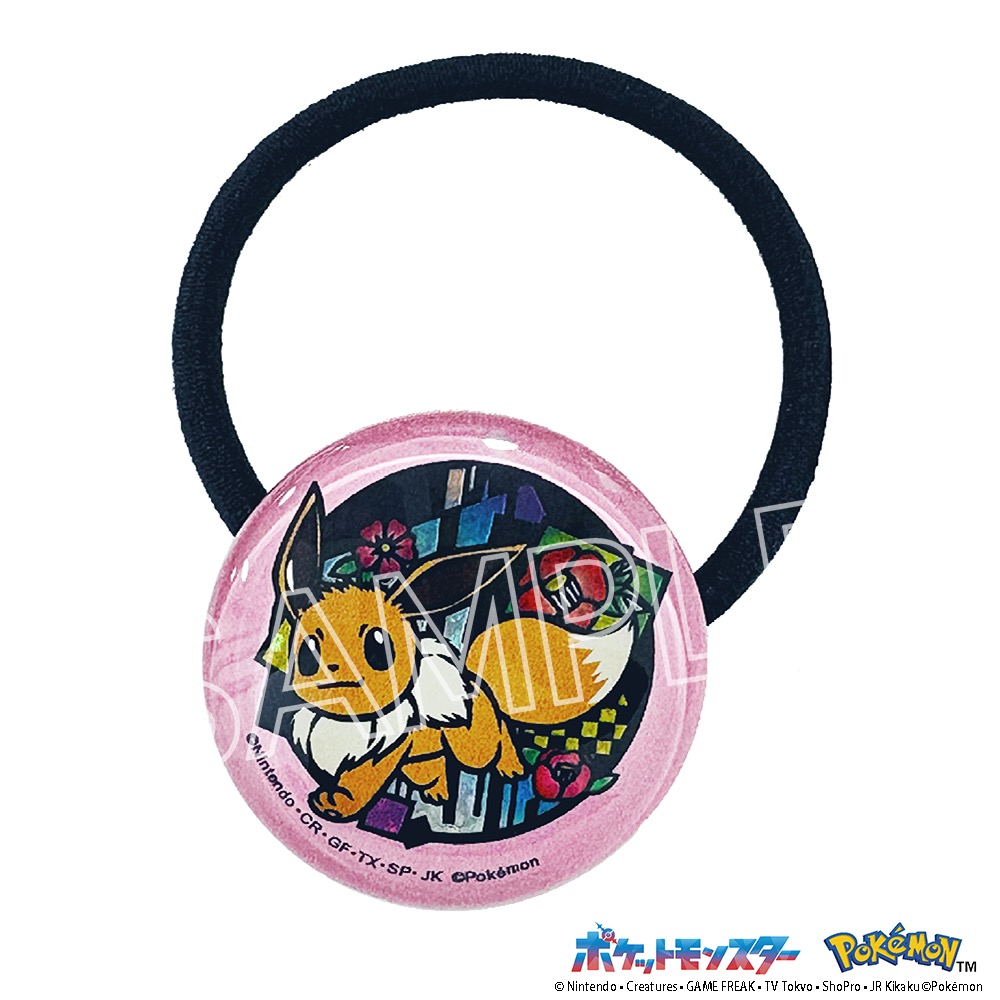 ポケット モンスター 切り絵シリーズ キラキラヘアゴム イーブイ - 公式商品画像 | AniSmile