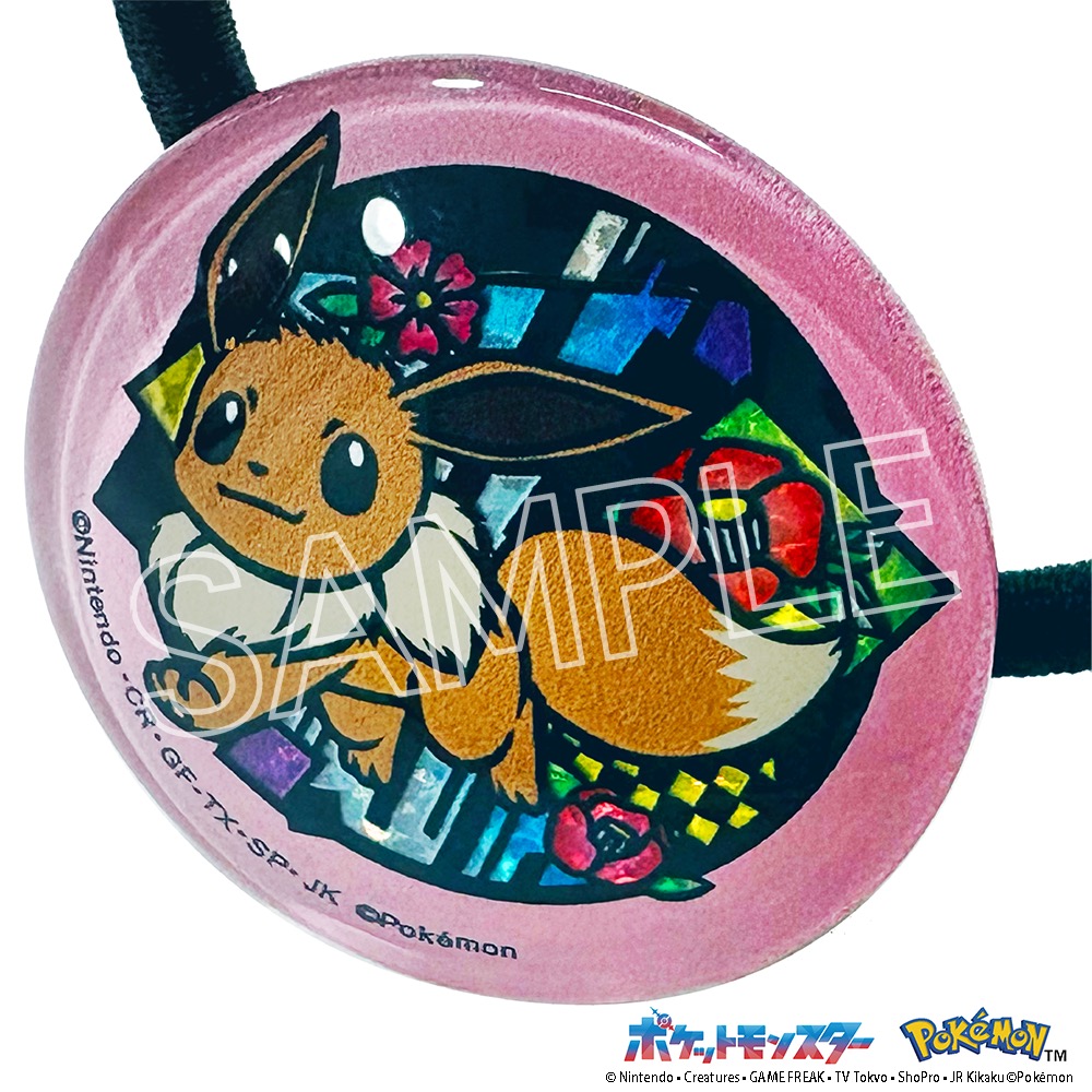 ポケット モンスター 切り絵シリーズ キラキラヘアゴム イーブイ 画像 2 | AniSmile