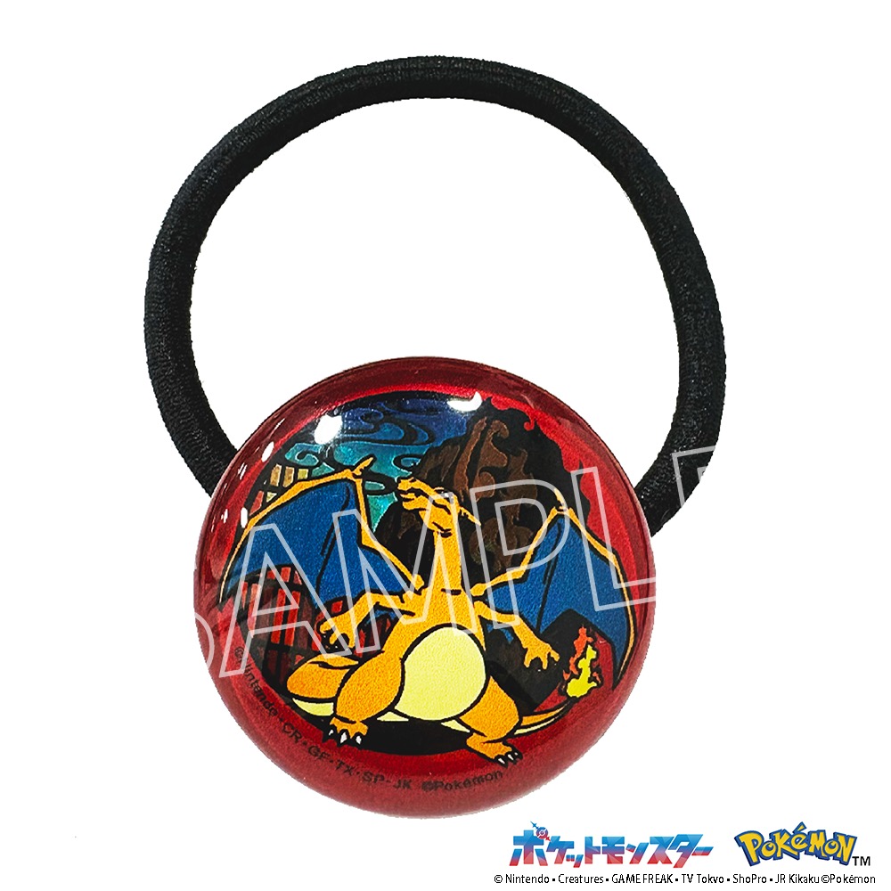 ポケット モンスター 切り絵シリーズ キラキラヘアゴム リザードン - 公式商品画像 | AniSmile