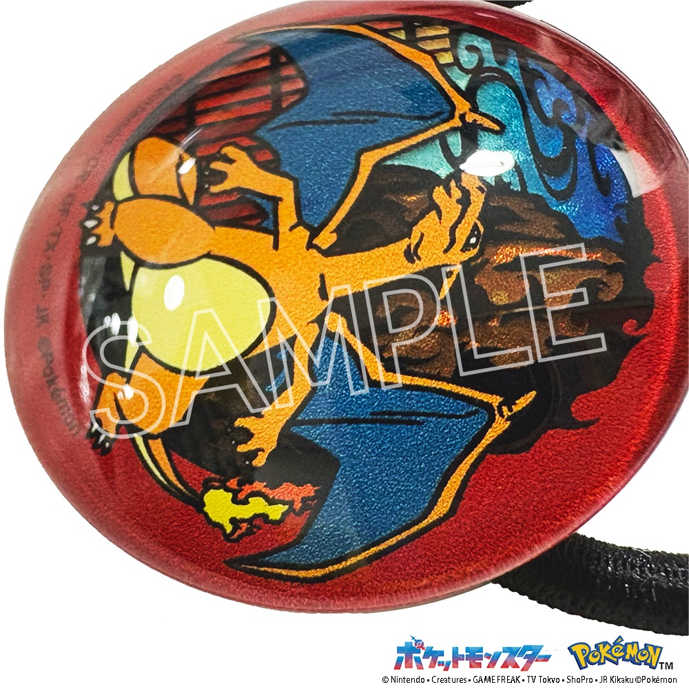 ポケット モンスター 切り絵シリーズ キラキラヘアゴム リザードン 画像 3 | AniSmile