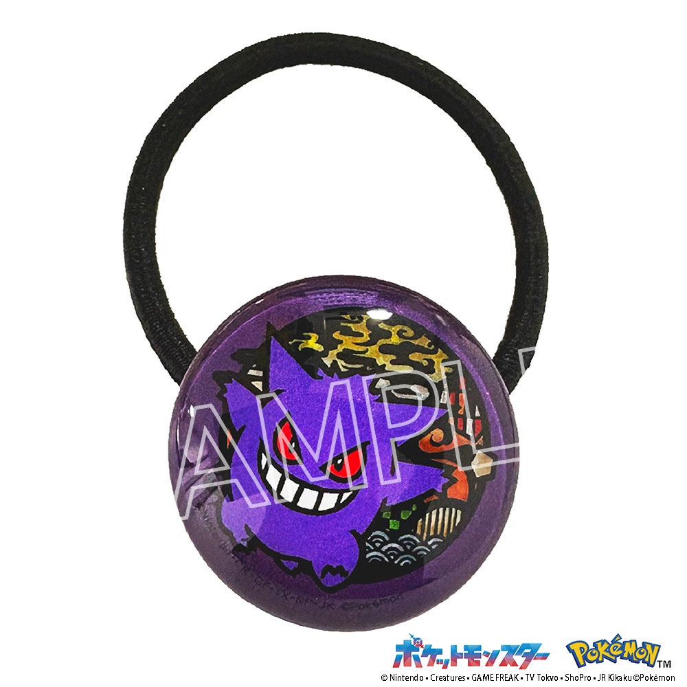 ポケット モンスター 切り絵シリーズ キラキラヘアゴム ゲンガー - 公式商品画像 | AniSmile
