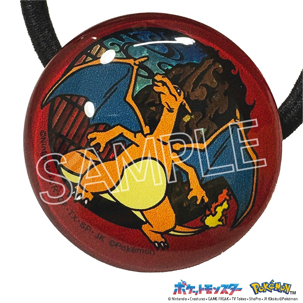 ポケット モンスター 切り絵シリーズ キラキラヘアゴム リザードン 画像 2 | AniSmile
