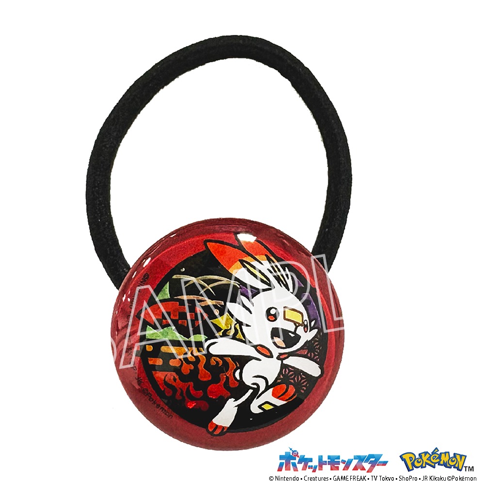 ポケット モンスター 切り絵シリーズ キラキラヘアゴム ヒバニー - 公式商品画像 | AniSmile