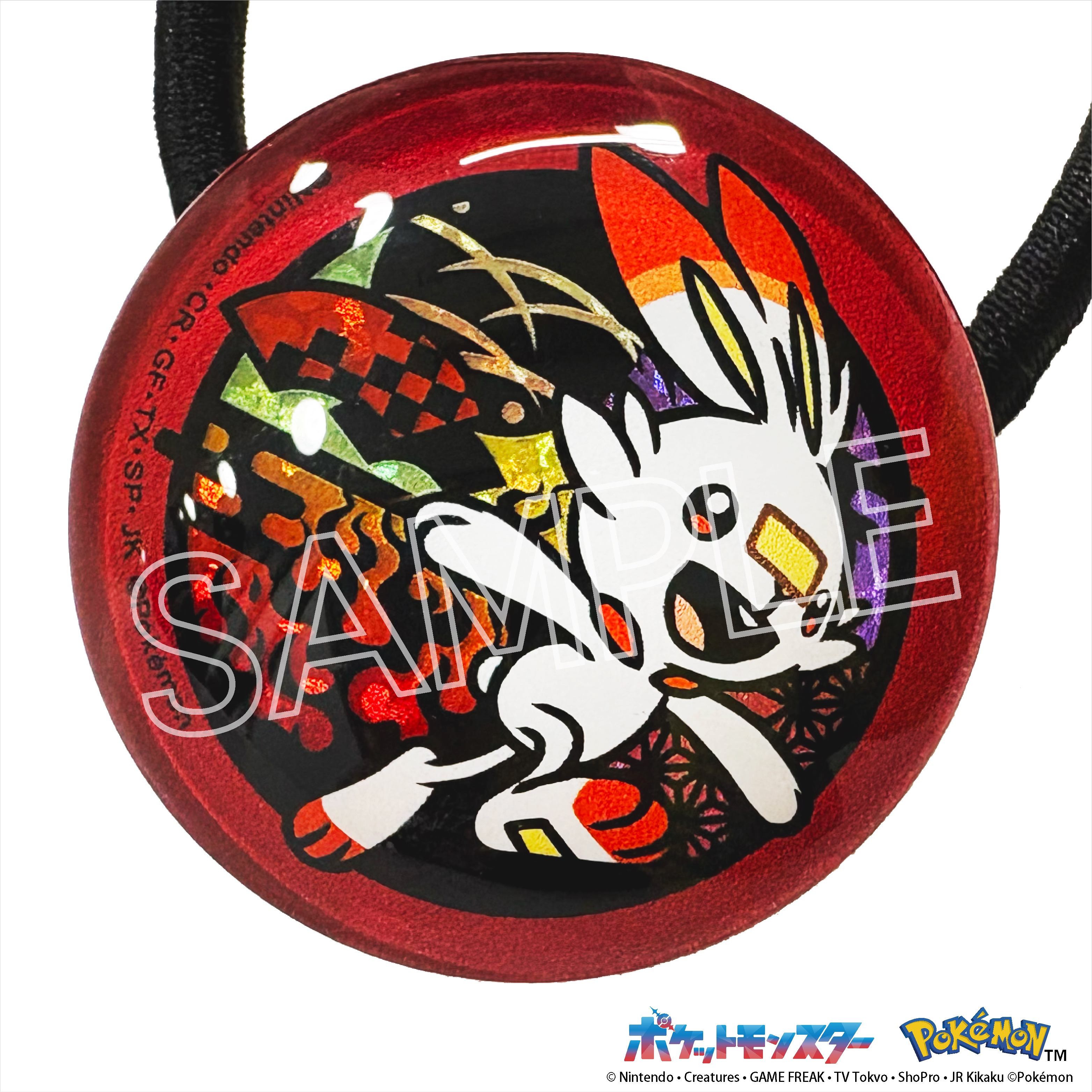 ポケット モンスター 切り絵シリーズ キラキラヘアゴム ヒバニー 画像 3 | AniSmile