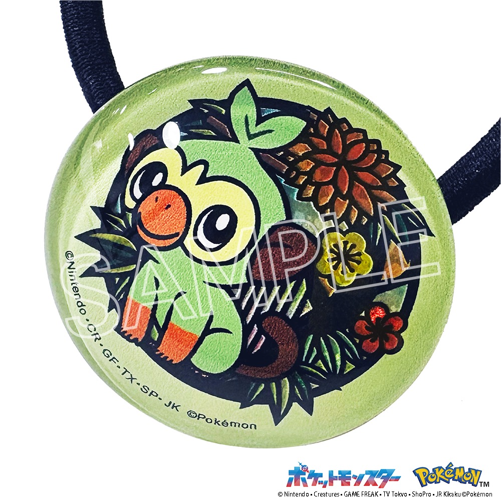 ポケット モンスター 切り絵シリーズ キラキラヘアゴム サルノリ 画像 2 | AniSmile