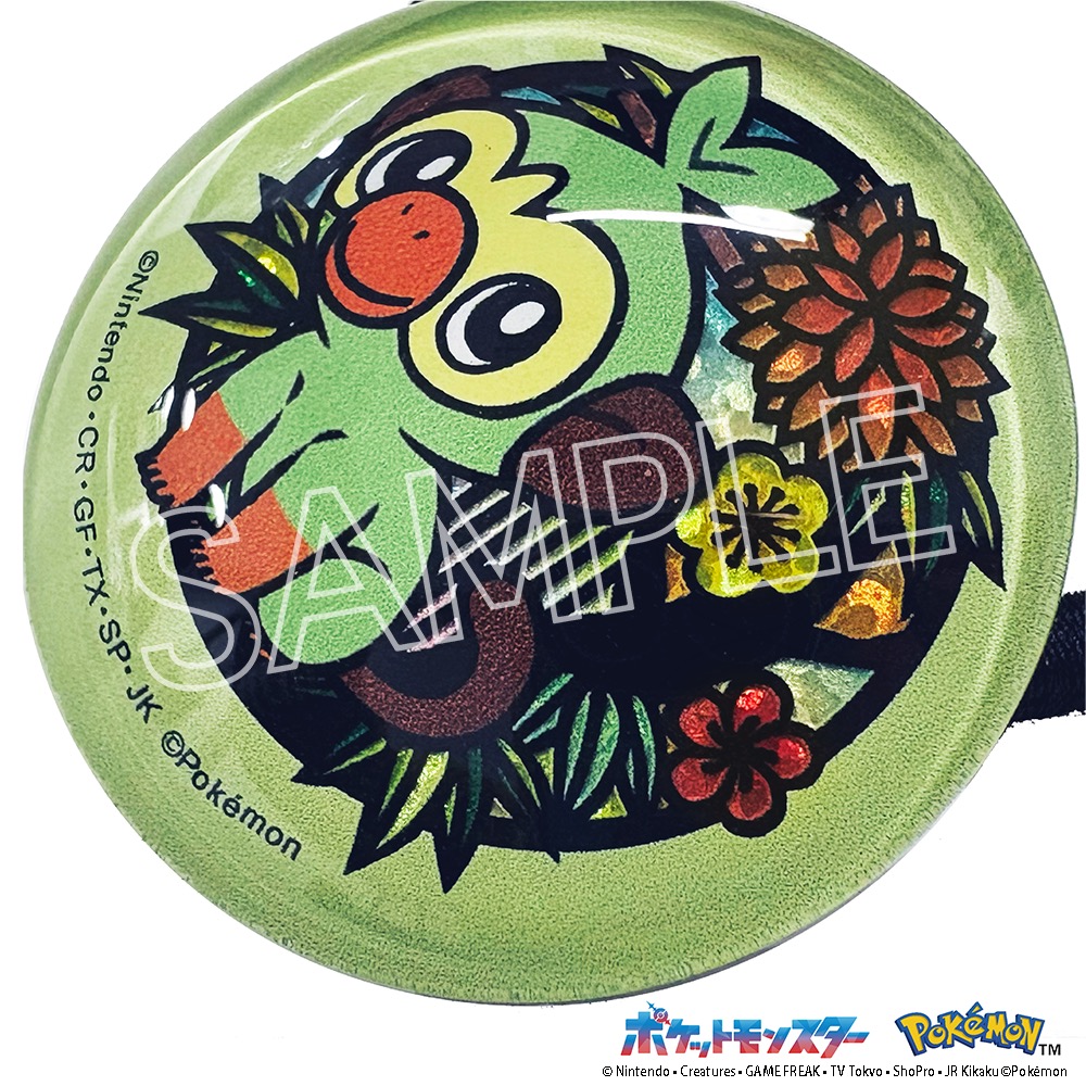 ポケット モンスター 切り絵シリーズ キラキラヘアゴム サルノリ 画像 3 | AniSmile