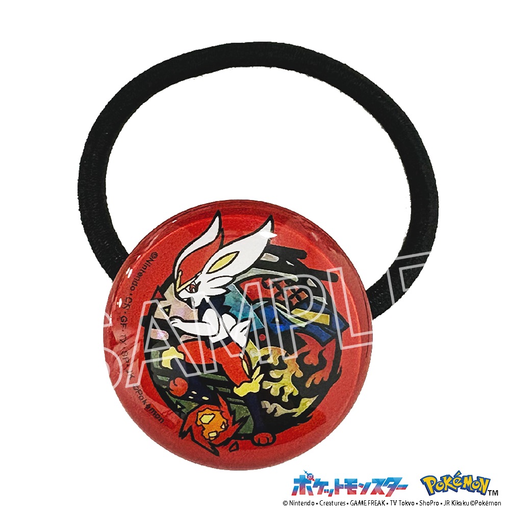 ポケット モンスター 切り絵シリーズ キラキラヘアゴム エースバーン - 公式商品画像 | AniSmile