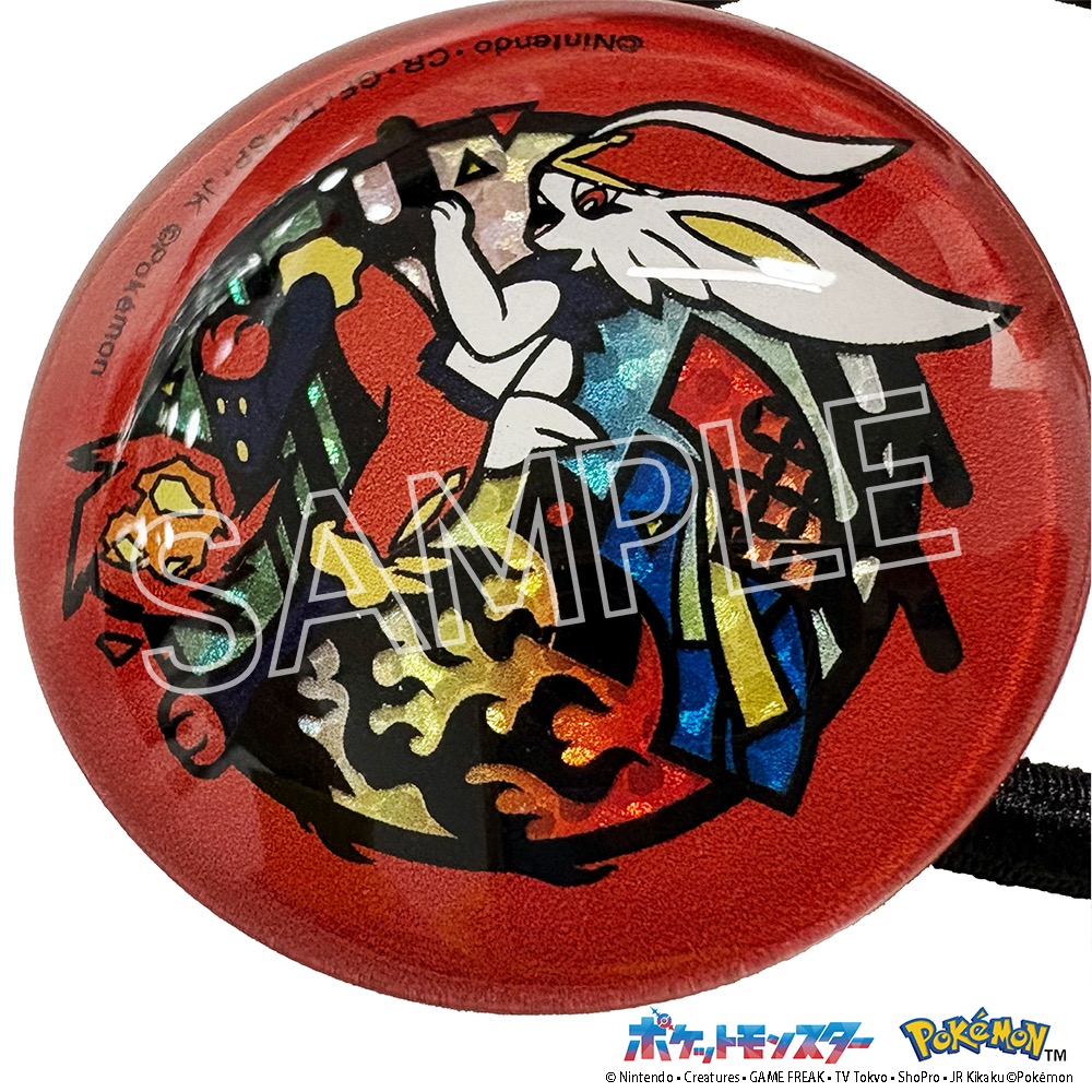 ポケット モンスター 切り絵シリーズ キラキラヘアゴム エースバーン 画像 3 | AniSmile