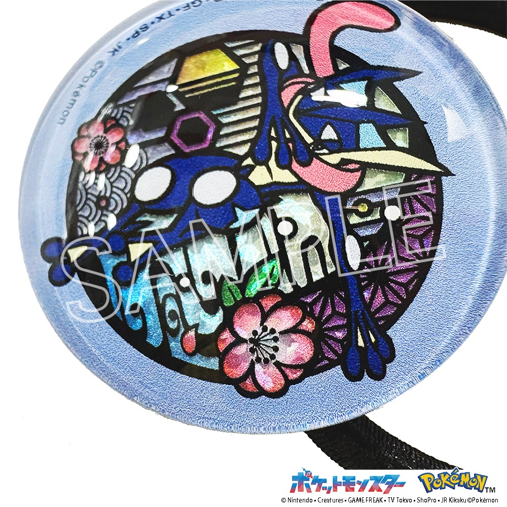 ポケット モンスター 切り絵シリーズ キラキラヘアゴム ゲッコウガ 画像 3 | AniSmile