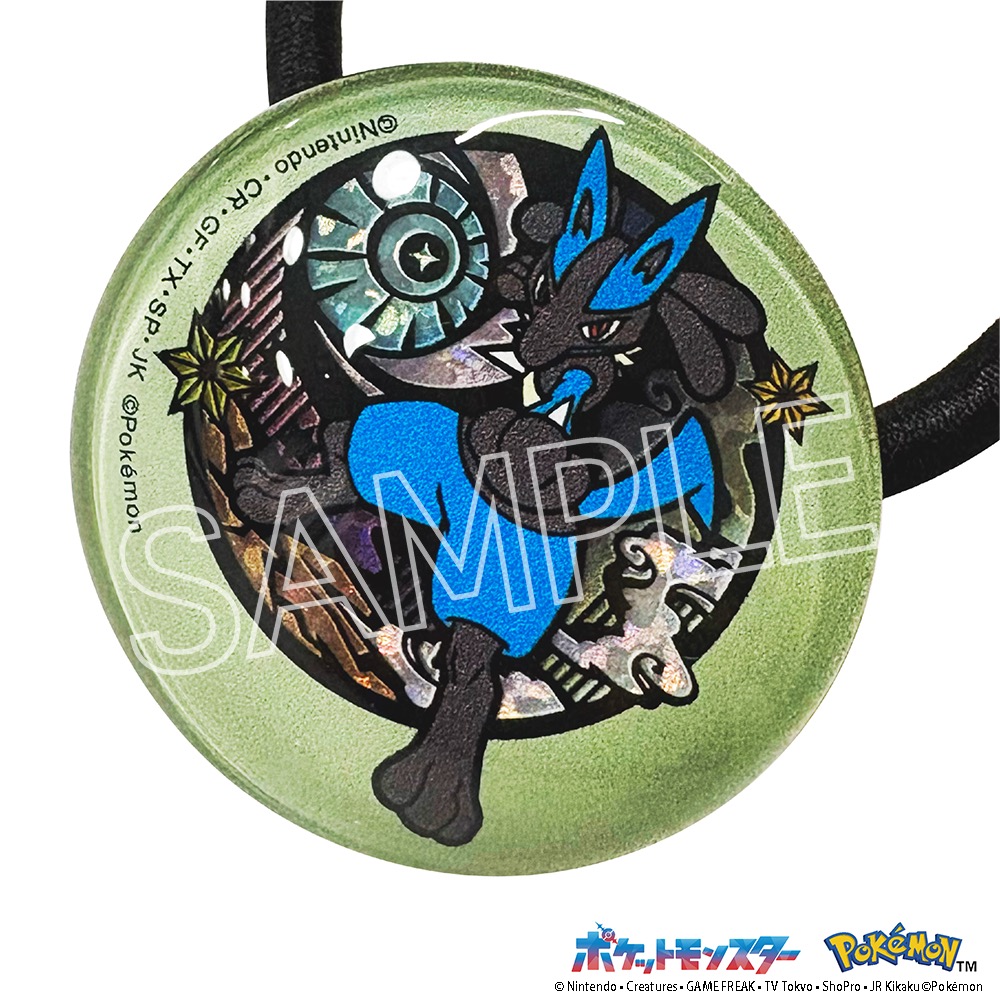ポケット モンスター 切り絵シリーズ キラキラヘアゴム ルカリオ 画像 2 | AniSmile