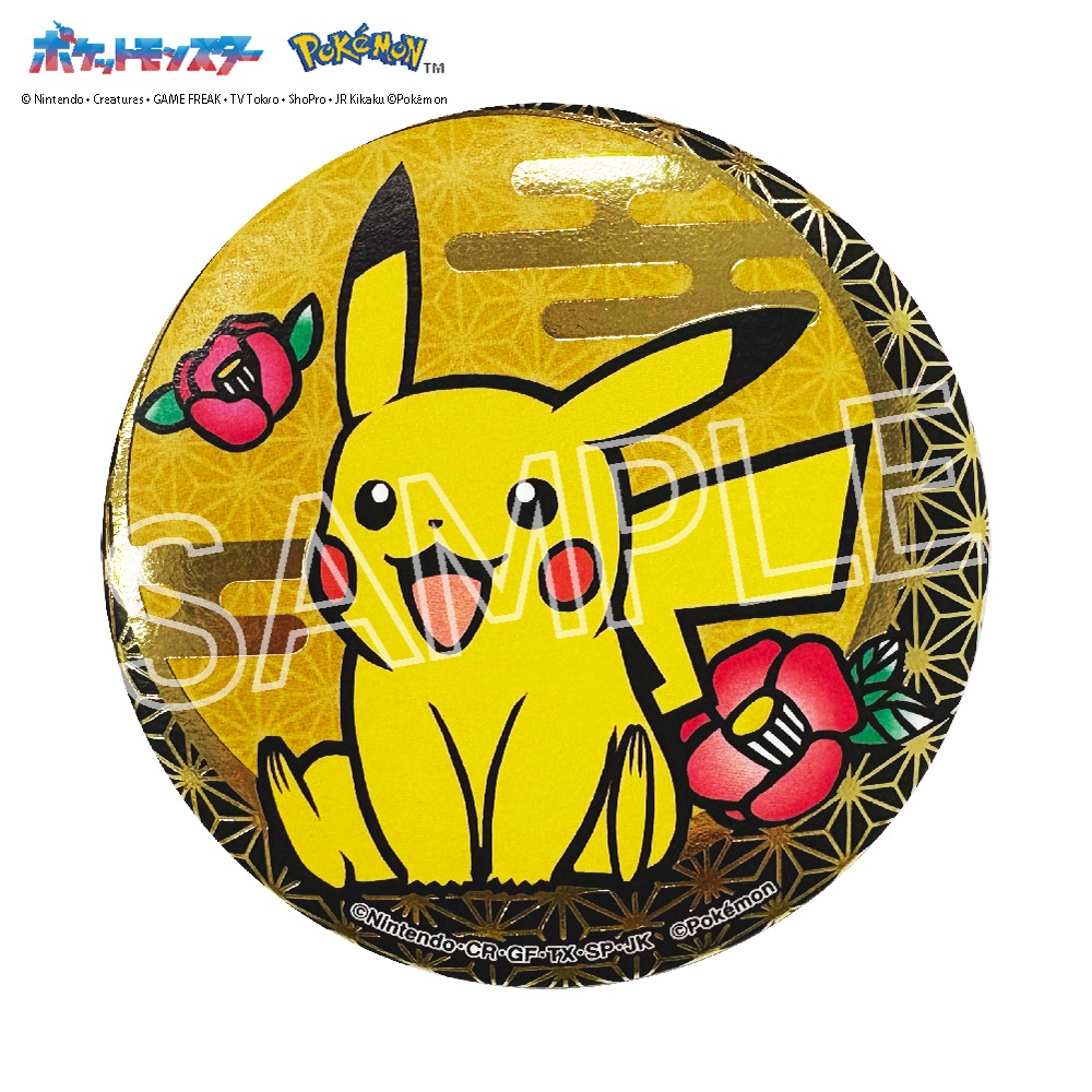 ポケット モンスター 切り絵シリーズ 箔押し缶バッジ A 単品 - 公式商品画像 | AniSmile