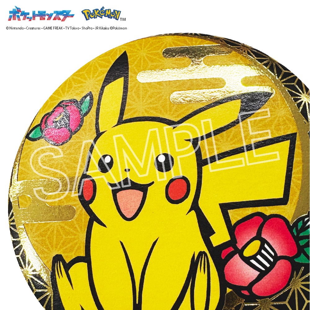 ポケット モンスター 切り絵シリーズ 箔押し缶バッジ A 単品 画像 2 | AniSmile