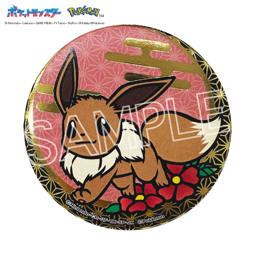 ポケット モンスター 切り絵シリーズ 箔押し缶バッジ A 単品 画像 3 | AniSmile