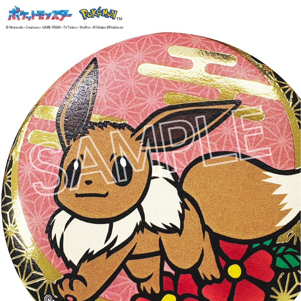 ポケット モンスター 切り絵シリーズ 箔押し缶バッジ A 単品 画像 4 | AniSmile