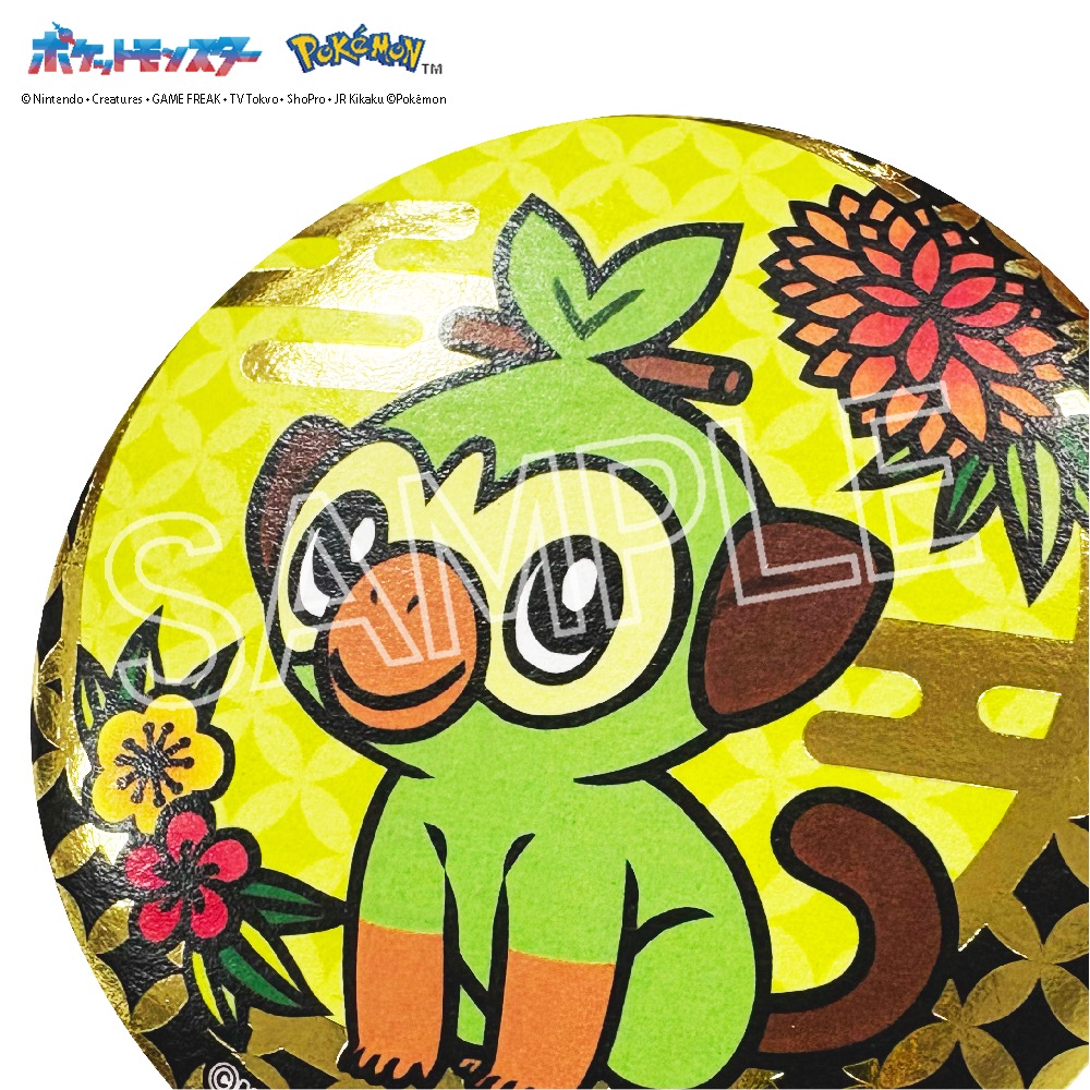 ポケット モンスター 切り絵シリーズ 箔押し缶バッジ A 単品 画像 6 | AniSmile