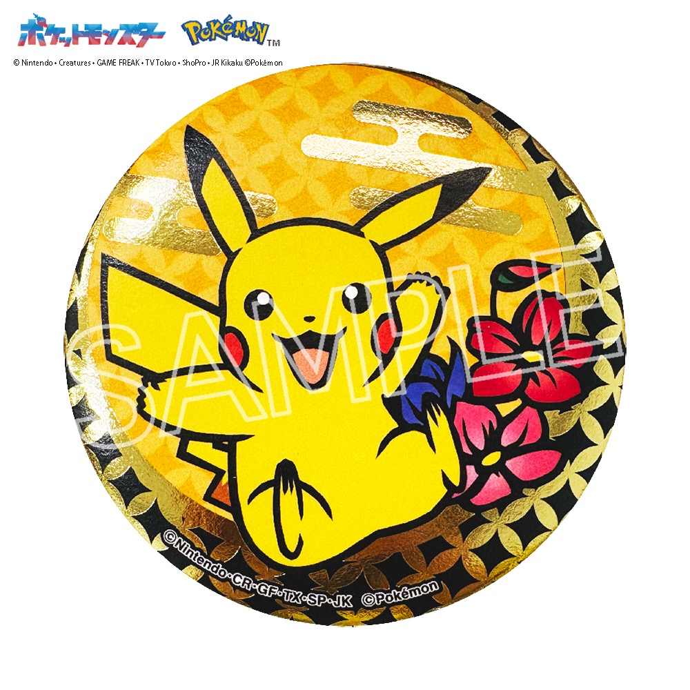 ポケット モンスター 切り絵シリーズ 箔押し缶バッジ B 単品 画像 3 | AniSmile