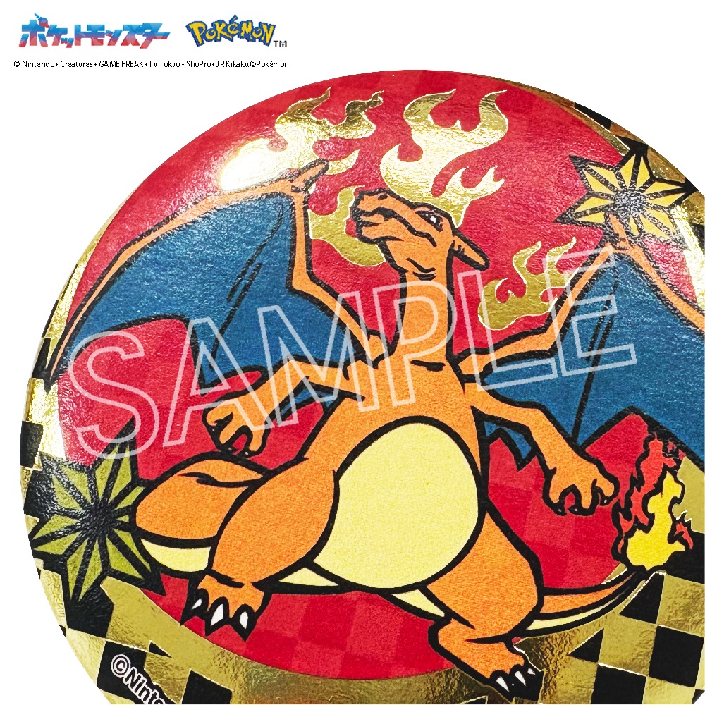 ポケット モンスター 切り絵シリーズ 箔押し缶バッジ B 単品 画像 2 | AniSmile