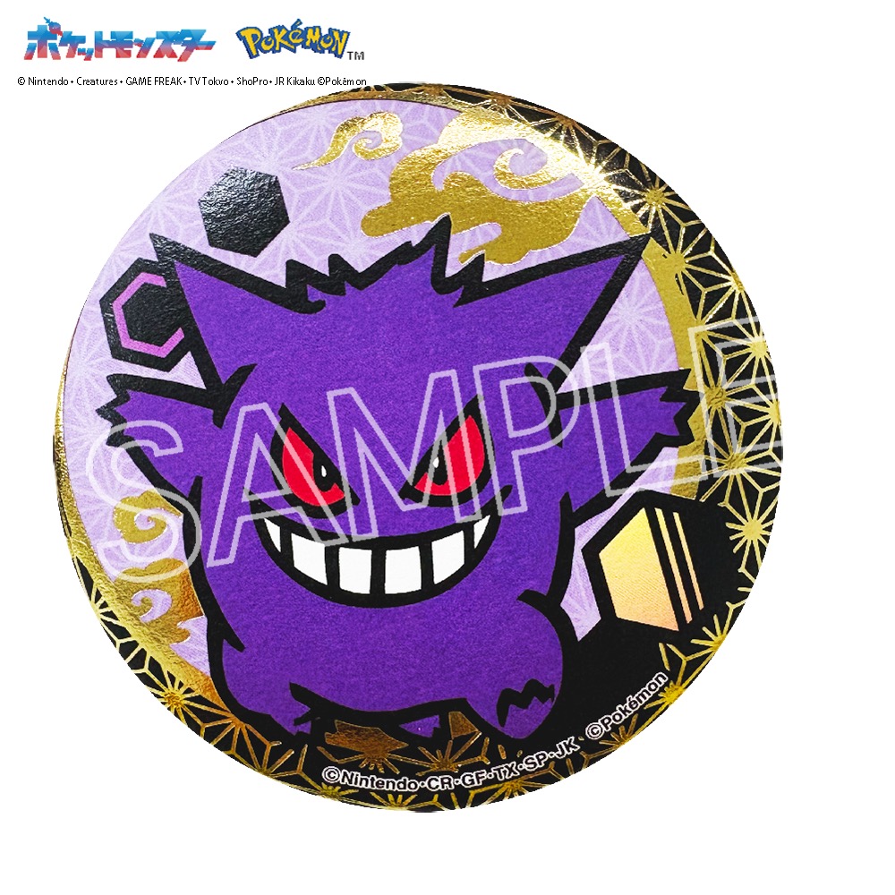 ポケット モンスター 切り絵シリーズ 箔押し缶バッジ B 単品 画像 5 | AniSmile