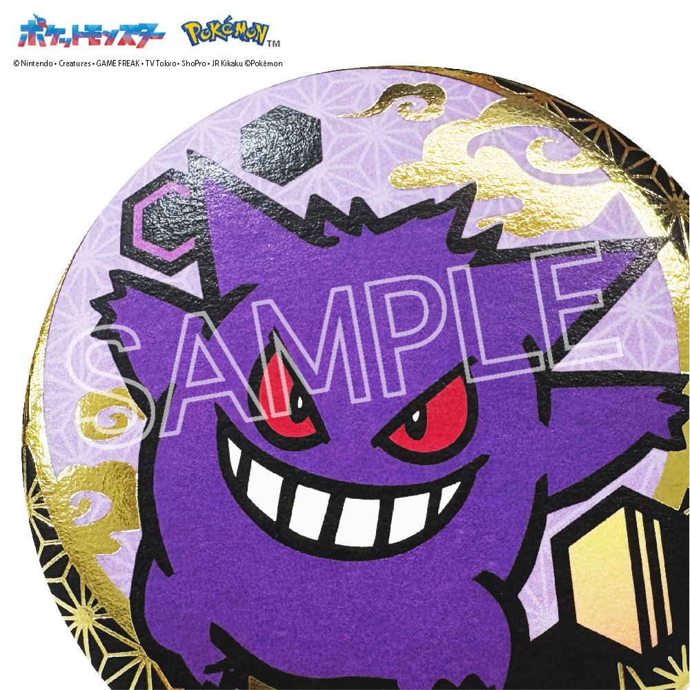ポケット モンスター 切り絵シリーズ 箔押し缶バッジ B 単品 画像 6 | AniSmile
