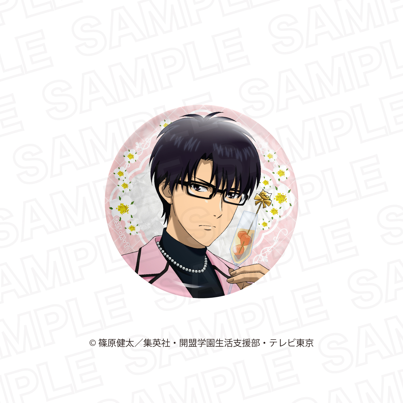 SKET DANCE マーブル缶バッジ strawberry ver. 画像 6 | AniSmile