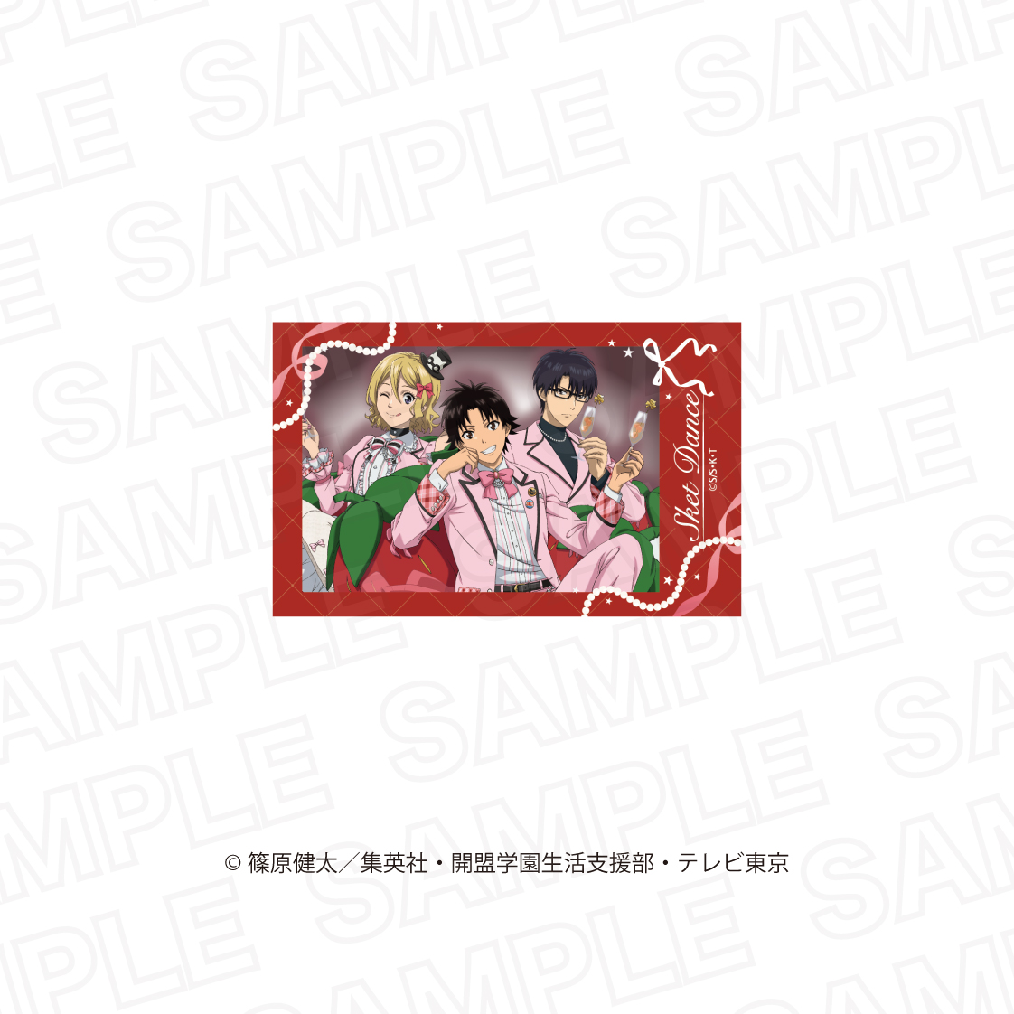 SKET DANCE インスタントフォト風カード strawberry ver. - 公式商品画像 | AniSmile