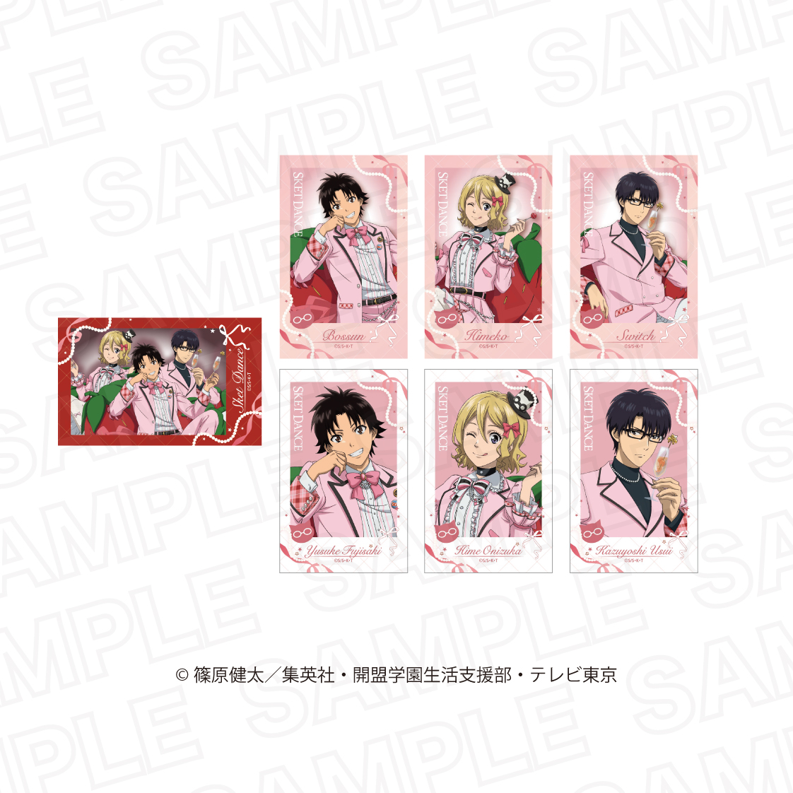 SKET DANCE インスタントフォト風カード strawberry ver. 画像 2 | AniSmile