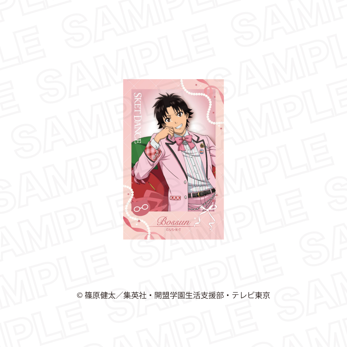 SKET DANCE インスタントフォト風カード strawberry ver. 画像 3 | AniSmile