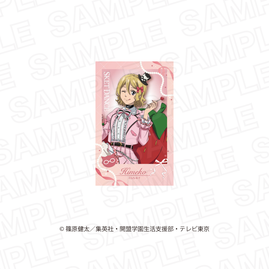 SKET DANCE インスタントフォト風カード strawberry ver. 画像 4 | AniSmile