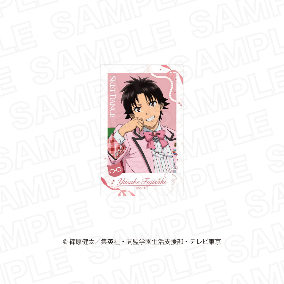 SKET DANCE インスタントフォト風カード strawberry ver. 画像 5 | AniSmile