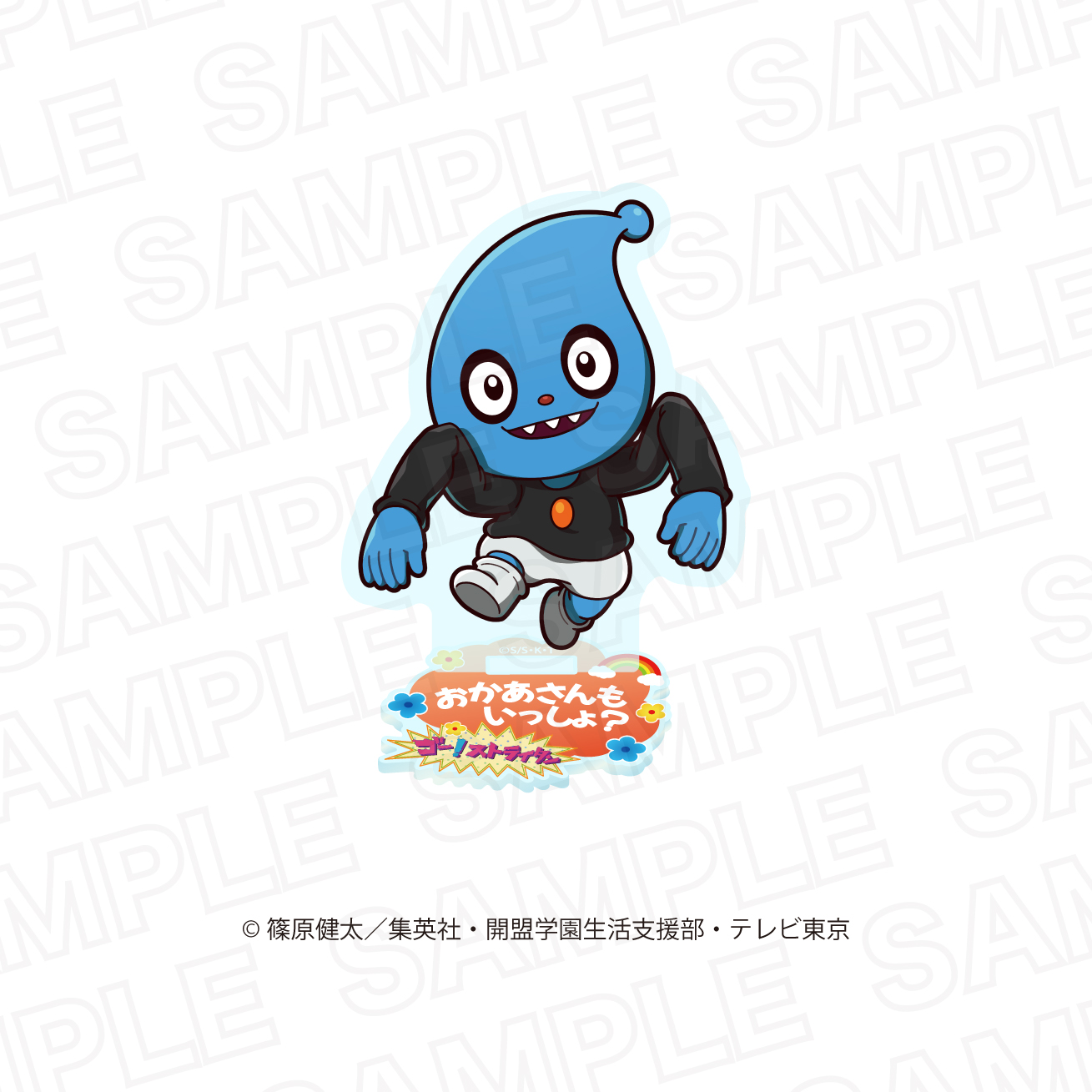 SKET DANCE ミニキャラアクリルスタンド 画像 5 | AniSmile