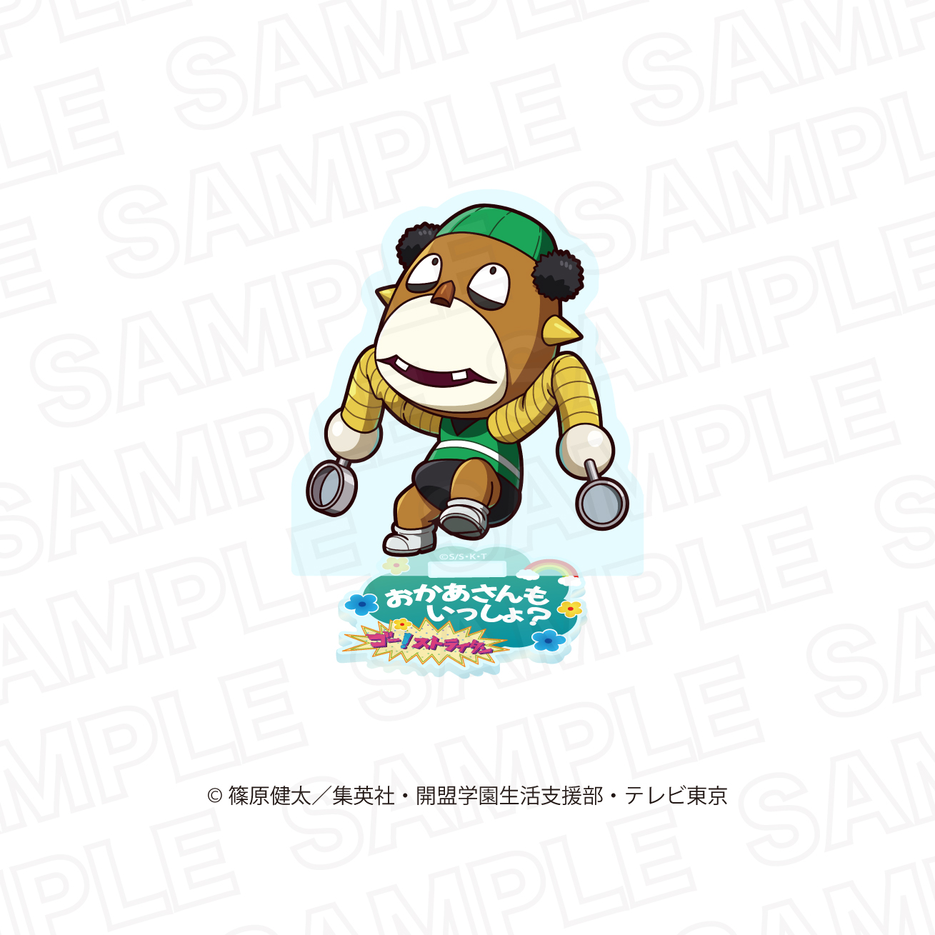 SKET DANCE ミニキャラアクリルスタンド 画像 6 | AniSmile