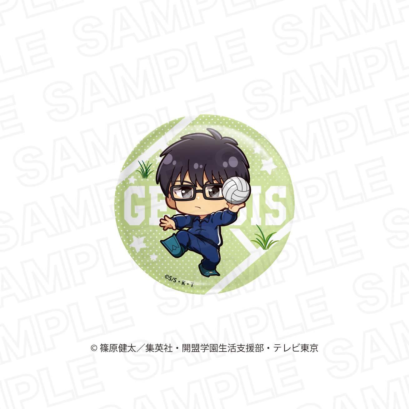 SKET DANCE ミニキャラ缶バッジ 画像 4 | AniSmile