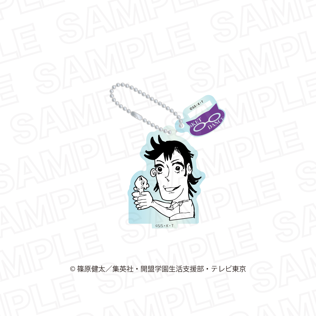 SKET DANCE モチーフアクリルスタンド 画像 4 | AniSmile